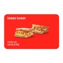 이삭토스트(부천역점) 이미지