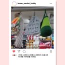 부산남문시장 이미지