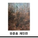 갤러리H 이미지
