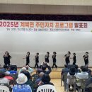 장수로터리 이미지