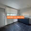 한림교통(주) 이미지