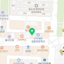 제니스 키즈카페(동두천 지행점) 이미지