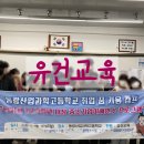 동광산업과학고등학교 이미지