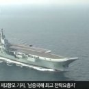 수송로 이미지