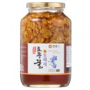 지리산한봉영농조합