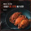 리버사이드호텔 이미지