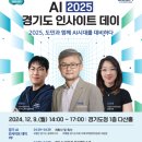 5_9데이 이미지