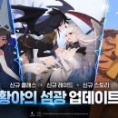 이비네트웍 이미지