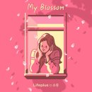소유 - 유성구 은구비로 36 | 소유