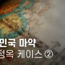 (주)한국국일당 이미지