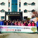 동남교역 이미지