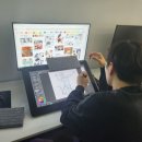 기안학원