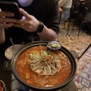 미즈노경주점