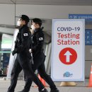 터미널 개방 이미지