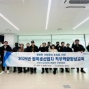 조성원목