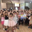 학촌유치원 이미지