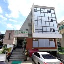 스카이리빙텔 - 서초구 서초대로42길 29 | 스카이리빙텔