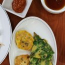 황토방 한정식 이미지