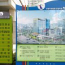 수원지방법원 안양지원청사 이미지