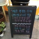 탱자만화카페 이미지