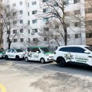 서초대로4길 73 이미지