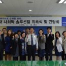팀솔루션 이미지