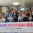 구천동 농업 협동조합 이미지