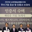 커피중심 이미지