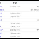 이보경헤어샵