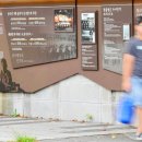 정율성 선생 거리 이미지