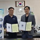 푸른영농조합법인 이미지