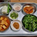 활기찬가마솥국밥 이미지