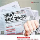 서일어학원 이미지