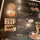이차돌 인천청라점 이미지