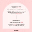 이지하우스 이미지