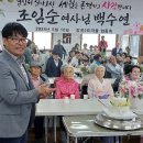 장곡2리 이미지