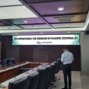 주식회사 백건 이미지