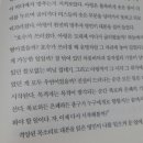 여흥상사