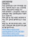 재정한의원 이미지