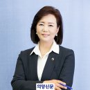 샘물 경로당 이미지
