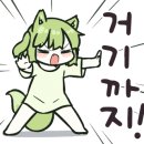 명진사 이미지