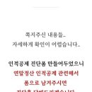세무법인봉정 이미지