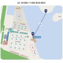 해양이발소 이미지