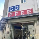 염창역 카페 두구두구 ｜ 톰바 에이드, 휘낭시에(강추) 후기