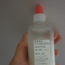 이푸른소아청소년과의원 이미지