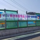 상림주유소 이미지