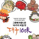 벙글벙글