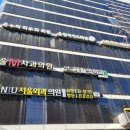 온누리피부과의원 이미지