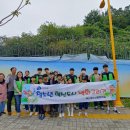 덕산청소년문화의집 이미지