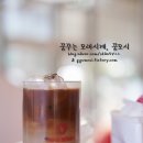 프레베리 티스토리